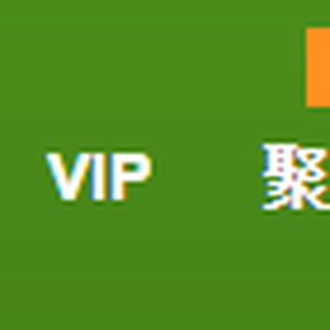 錢來網(wǎng)，注冊立得1元無須綁卡