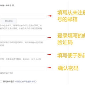 如何玩轉(zhuǎn)月收入3W+的外賣CPS項(xiàng)目？一份3500字詳細(xì)攻略