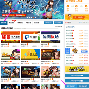 做什么工作不用熬夜？不用熬夜的工作推薦