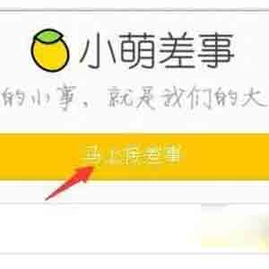 如何利用微信賺錢？手機(jī)賺錢軟件微信提現(xiàn)項(xiàng)目有哪些？