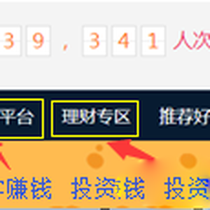 大學(xué)生兼職做什么賺錢快?大學(xué)生快速賺錢的項(xiàng)目推薦