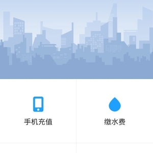 錢(qián)寶網(wǎng)生活頻道上線(xiàn)