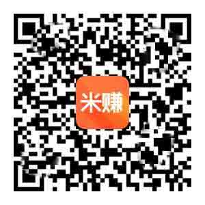 手機(jī)直接賺現(xiàn)金的項(xiàng)目首選，提款那叫一個(gè)快