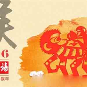 2016年什么行業(yè)最賺錢以及2016網(wǎng)上兼職賺錢的方向