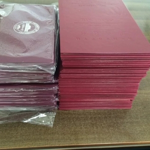 北京成人自考學(xué)歷職稱教育中級(jí)高級(jí)證書保通過簽約中心