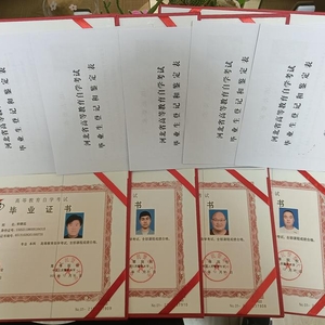 初中高中學(xué)歷升?？?本科可申請學(xué)位班同讀 自考含金量詳解