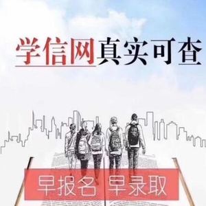 中國傳媒大學(xué)播音與主持專業(yè)自考本科學(xué)歷一年可畢業(yè)