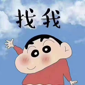 北京林業(yè)大學(xué)成人高考園林藝術(shù)設(shè)計(jì)專業(yè)招生簡(jiǎn)章