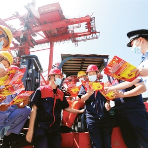 法治護(hù)航新征程